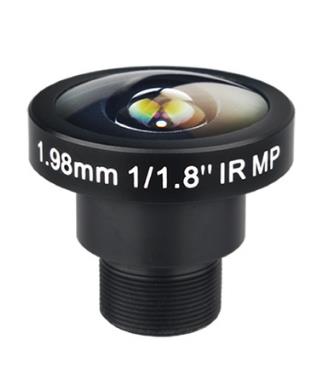 10 Megapixel Fisheye M12 Lens 1/1.8" 1.98mm 185degree CCTV Board Lens for Panoramic monitoring